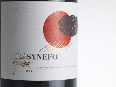 SYNEFO cloud Οίνος Ερυθρός Ξηρός Ξινόμαυρο Vinum Hellenic Wines