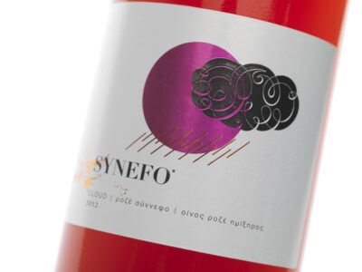 Synefo Premium Ξινόμαυρο Rosé Ημίγλυκο - Ετικέτα